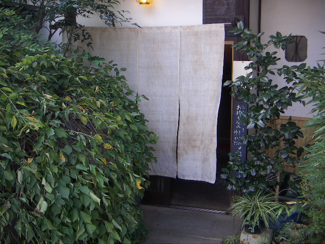 f0173908_13542734.jpg