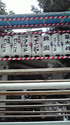 e0228210_9551970.jpg