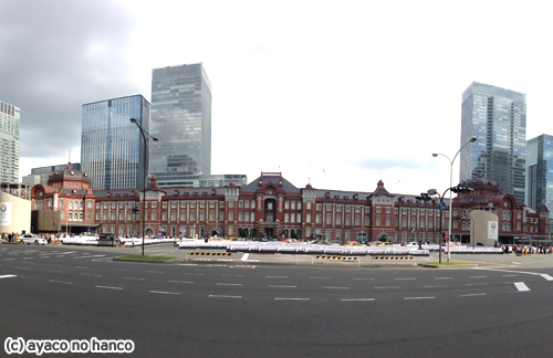 f0079110_20501941.jpg