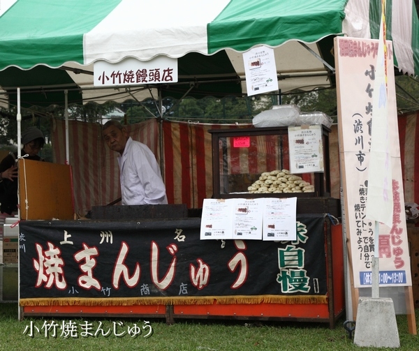 a0243720_17155030.jpg