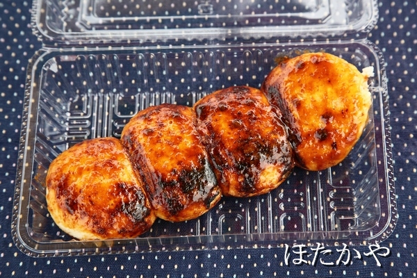 a0243720_1841198.jpg