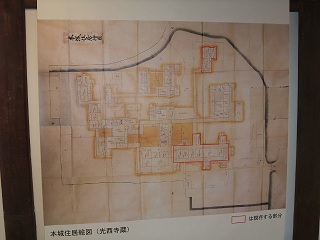 f0182920_2132967.jpg
