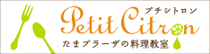 11月のレッスンはクリスマスレッスン♪_c0141025_21573021.gif