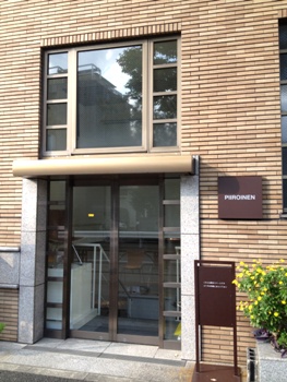b0131531_1131821.jpg