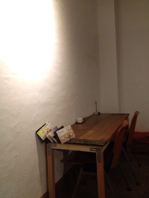 b0131531_2071680.jpg