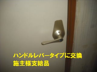 f0031037_20553211.jpg