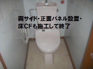 f0031037_20561327.jpg