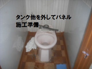f0031037_20562095.jpg
