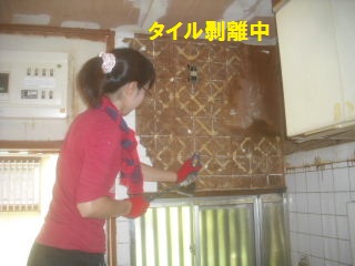 f0031037_20583497.jpg