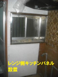 f0031037_2058470.jpg