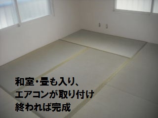 f0031037_20594526.jpg