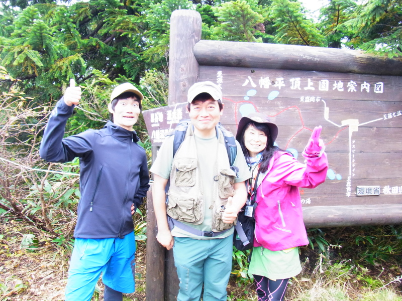 b0190242_2014432.jpg