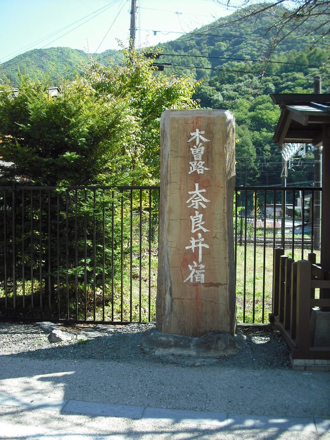 c0194042_21293962.jpg