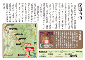 イロイロ【滋賀のデザイン会社:スタッフ日記10.9】_d0182742_1591379.jpg