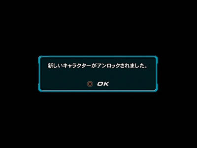 2012/10/09（火）　情報：鉄拳TAG2(PS3) アップデート v1.01→v1.02_d0065643_13201779.jpg