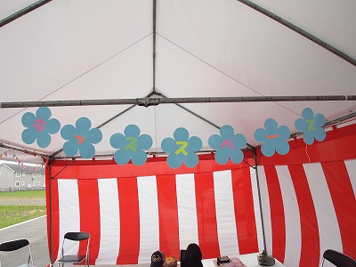 f0151251_17401839.jpg