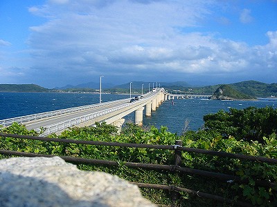 九州 福岡 小倉 山口下関 角島経由 徳島 Audio Warehouse 九州 福岡 小倉 山口下関 角島経由 徳島 Audio Warehouse
