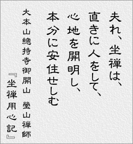 f0206452_11272332.gif