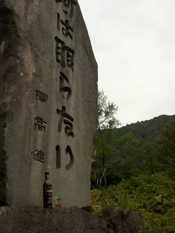 a0073053_1933172.jpg