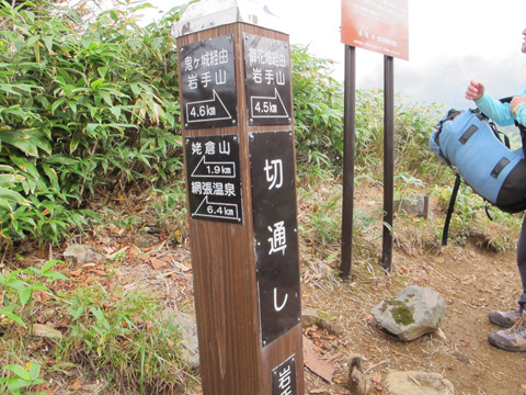 c0116856_2142390.jpg