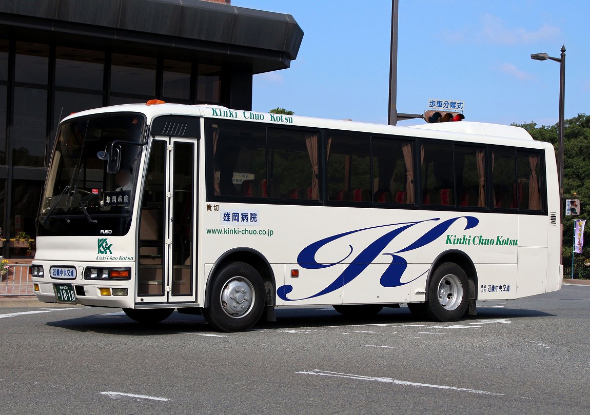 近畿中央交通 1818 バス三昧
