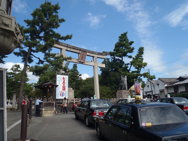 京の七野巡り（リベンジ）_b0044663_23313228.jpg