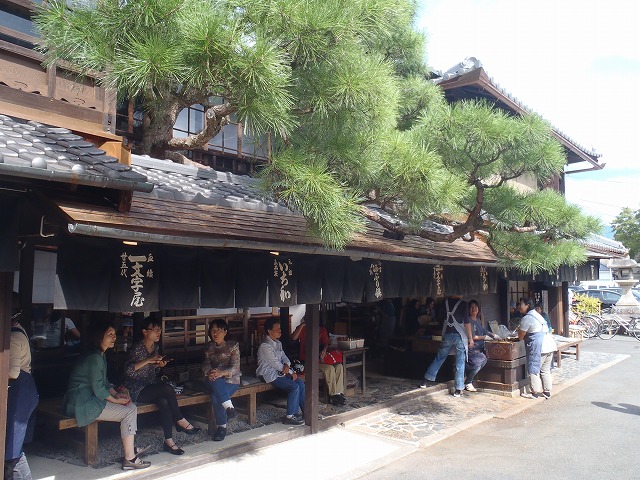 b0044663_23323664.jpg