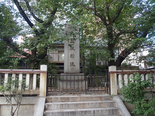 京の七野巡り（リベンジ）_b0044663_2333080.jpg