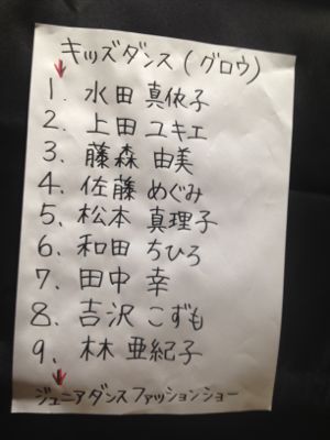 モリスポ滋賀本店 ♪ イベント_c0151965_1582422.jpg