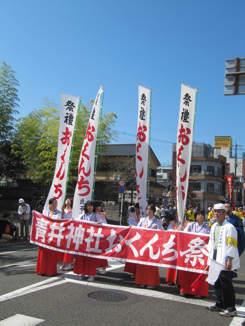 渕田酒造場　秋の蔵開き　ご来場の皆様　ありがとうございました。_e0287565_1731883.jpg