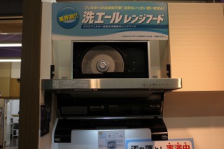 c0248067_15463378.jpg