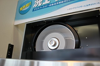 c0248067_15481817.jpg