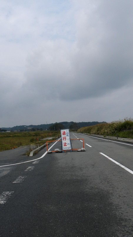 秋の東京脱出計画2012...二つの傷跡がある誰もいない街_d0130980_23592059.jpg