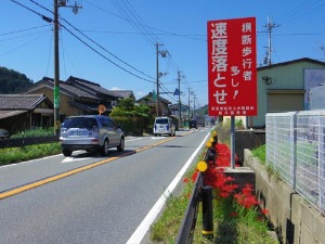 初瀨の神社めぐりの黒崎と脇本_c0051781_224585.jpg