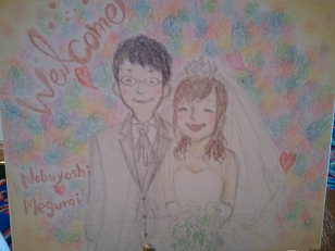 ♪HAPPY WEDDING♪_f0172281_11374375.jpg