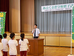 稲刈り体験(緑ヶ丘小・北郷小)_d0247484_9285849.jpg