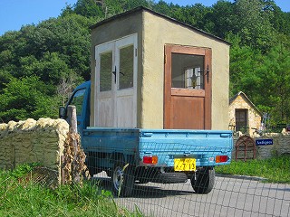 e0282984_1423769.jpg