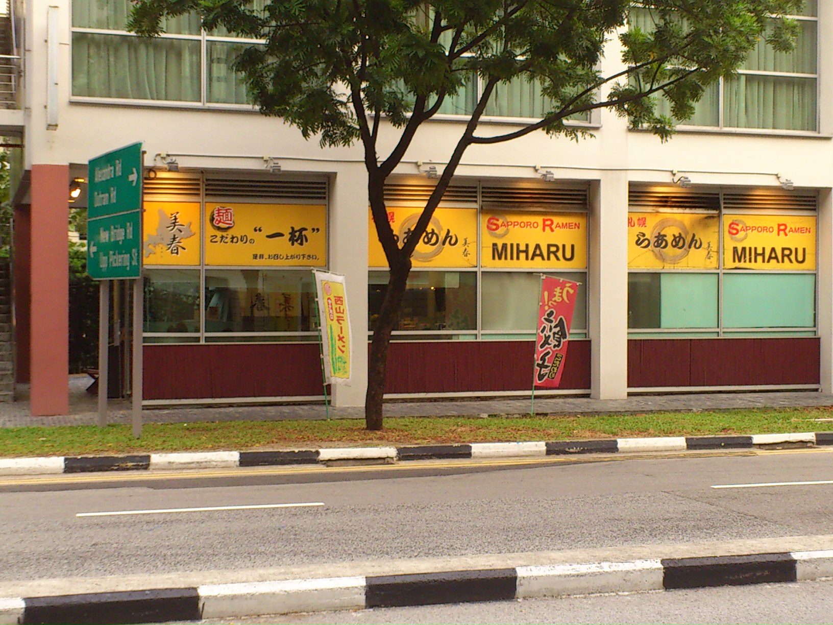 d0147789_165671.jpg
