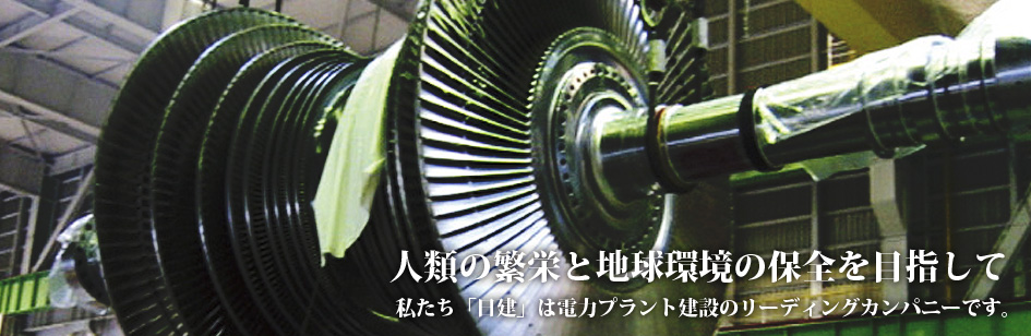 企業より学生へのメッセージ《平成２３年度版》・・・その３－２０_c0075701_084323.jpg