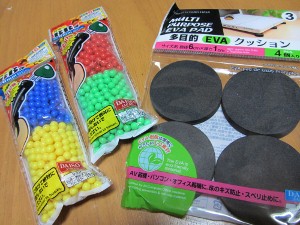 e0033301_003279.jpg