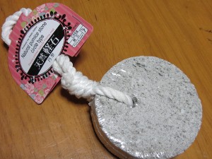 e0033301_03129.jpg