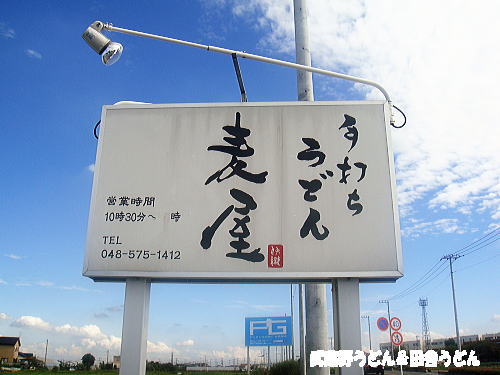 c0113312_1338399.jpg
