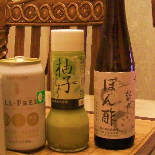 c0204121_1174964.jpg