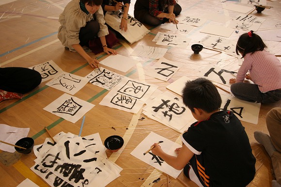 活動六日目~ART書 ワークショップ~ その2_a0062127_11573913.jpg