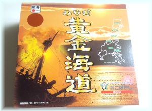 c0076330_23393436.jpg