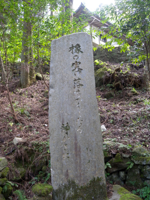 英彦山周回コースで神社巡り！_e0272335_12215138.jpg