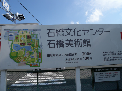 e0272335_20524013.jpg
