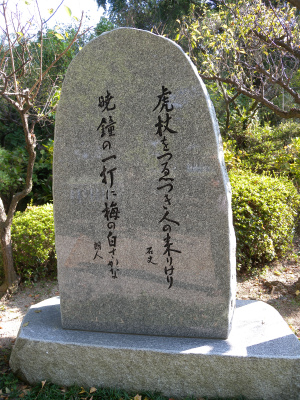 e0272335_217426.jpg