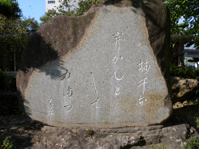 e0272335_2195089.jpg