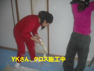 作業18.5日目_f0031037_21345530.jpg